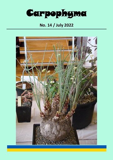 Carpophyma 14 - July 2022 - cover - small.jpg