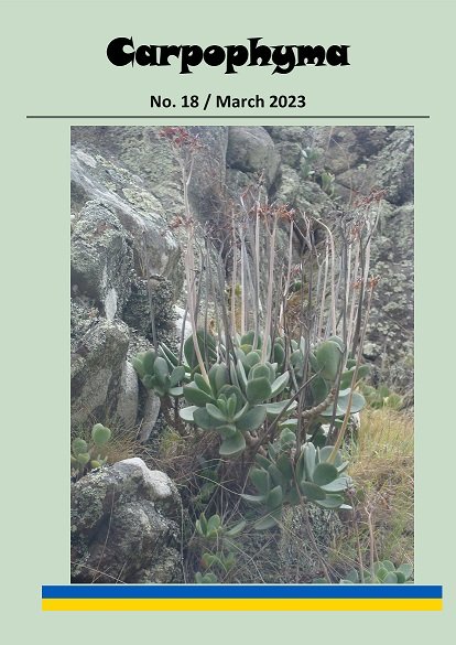 Carpophyma 18 - March 2023 - cover - small.jpg