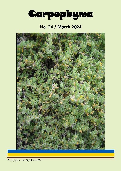 Carpophyma 24 - March 2024 - cover.jpg